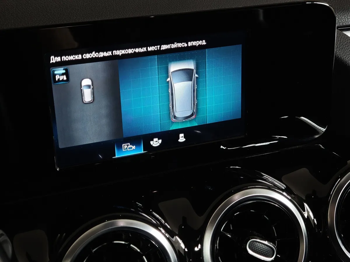 Mercedes-Benz B-Класс B 180 7G-DCT (136 л.с.) Style Черный в АВИЛОН. Слайд №21
