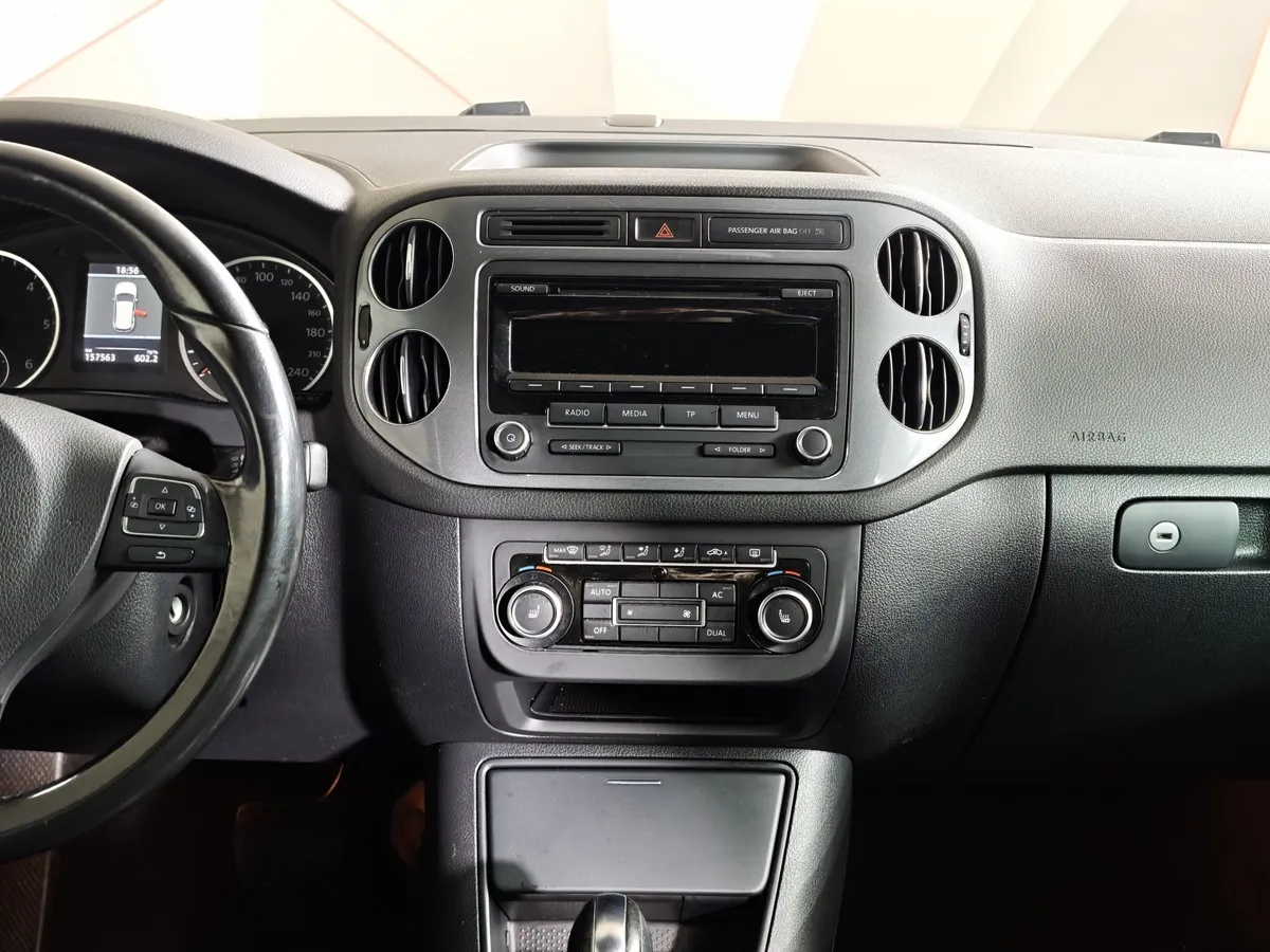 Volkswagen Tiguan 2.0 TDI 4Motion AT (140 л.с.) Sport&Style Красный в АВИЛОН. Слайд №15