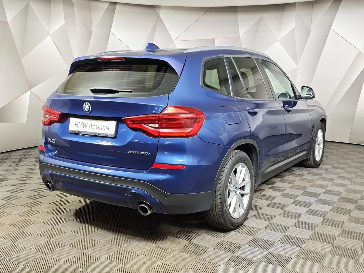 BMW X3 xDrive20i AT (184 л.с.) Синий в АВИЛОН. Слайд №2