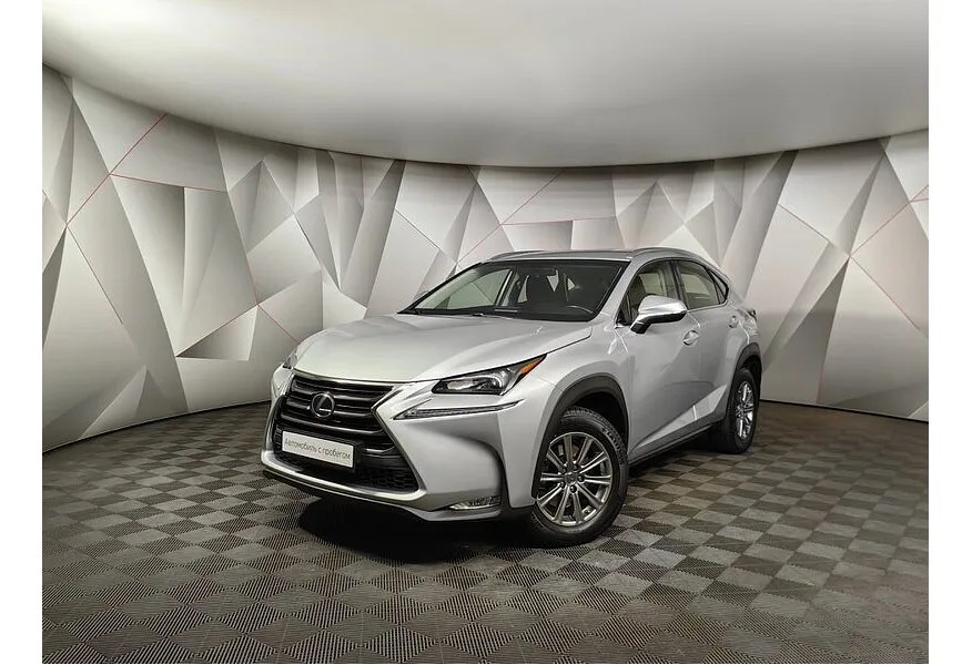 АВИЛОН - Lexus NX 200 CVT AWD (150 л.с.) Comfort Серебристый - slide 0