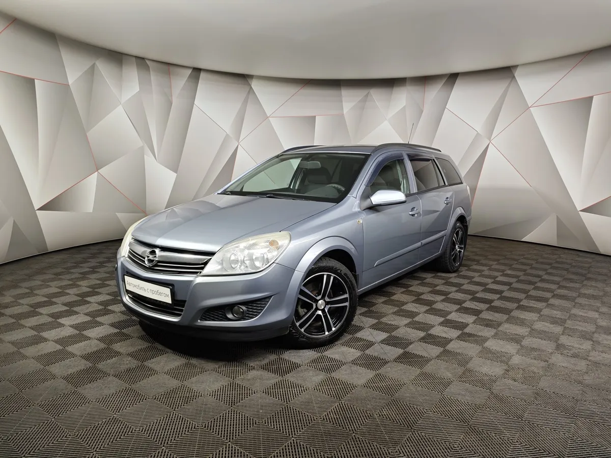 АВИЛОН - Opel Astra 1.6 MT (115 л.с.) Серый - slide 10045114