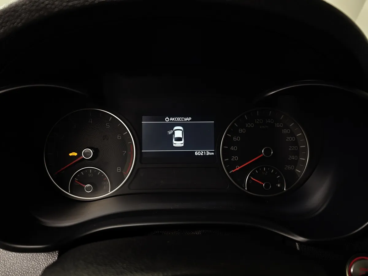 Kia Optima 2.0 MPI AT (150 л.с.) Белый в АВИЛОН. Слайд №18