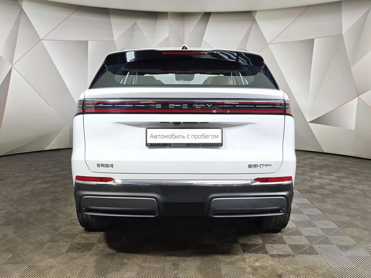 Geely Galaxy M7 1.5h AT FWD (238 л.с.) Startship Белый в АВИЛОН. Слайд №8