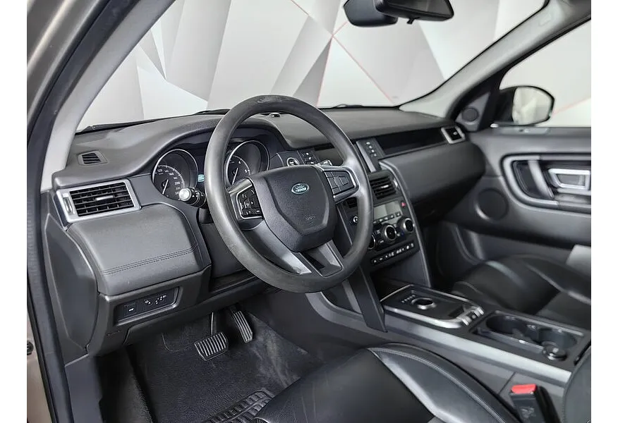 Land Rover Discovery Sport 2.0 TD4 AT AWD (150 л.с.) S Серый в АВИЛОН. Слайд №15