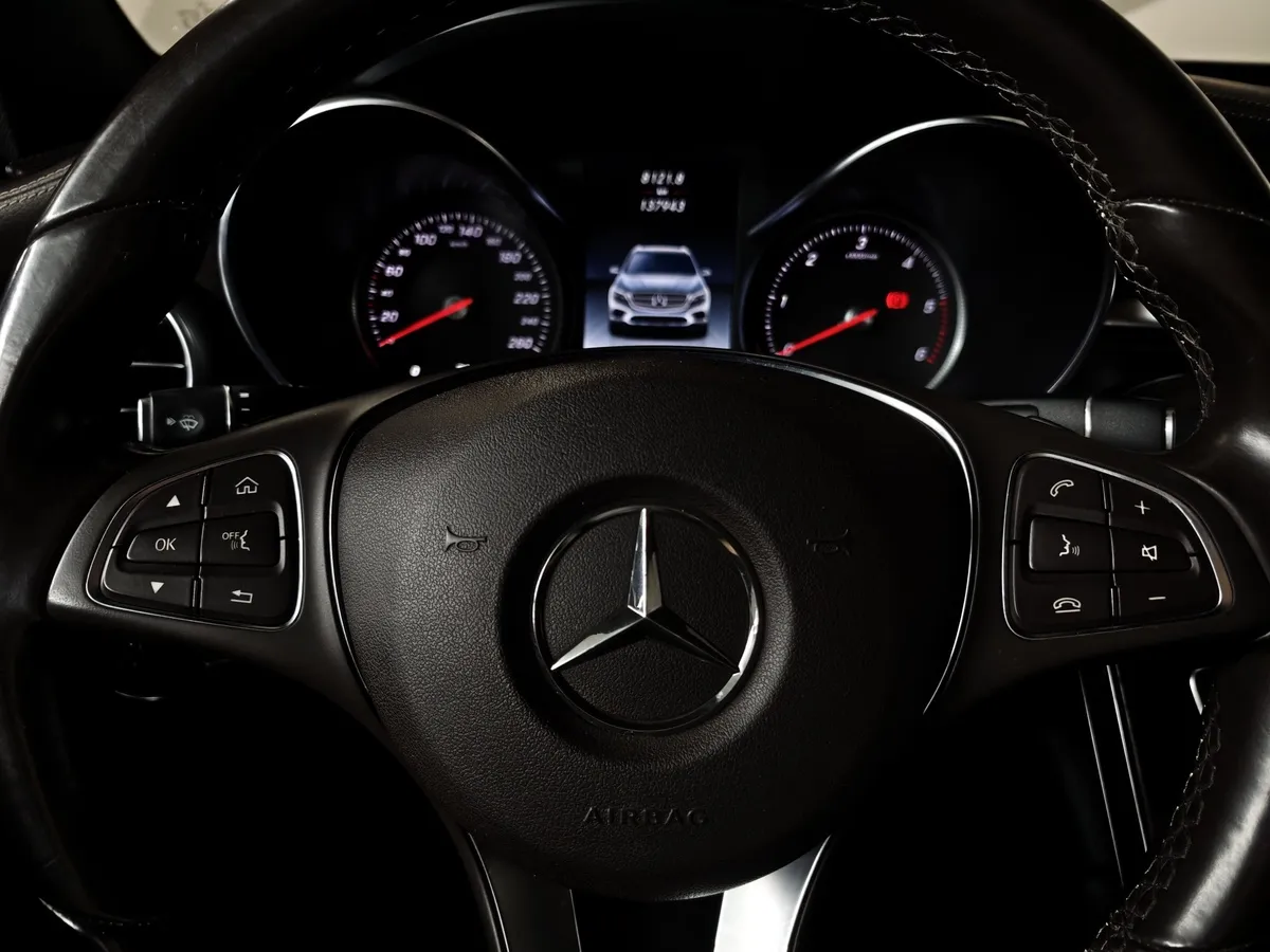 Mercedes-Benz GLC 220 d 9G-TRONIC 4MATIC (170 л.с.) Premium Серый в АВИЛОН. Слайд №22