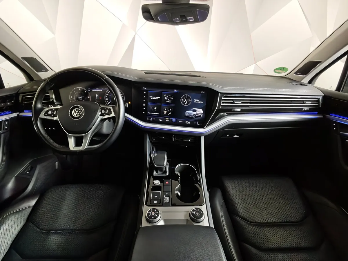 Volkswagen Touareg 3.0 V6 TDI Tiptronic 4Motion (249 л.с.) R-Line Синий в АВИЛОН. Слайд №14