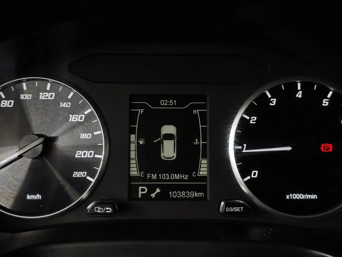 Chery Tiggo 4 1.5 CTV (113 л.с.) Travel Белый в АВИЛОН. Слайд №17