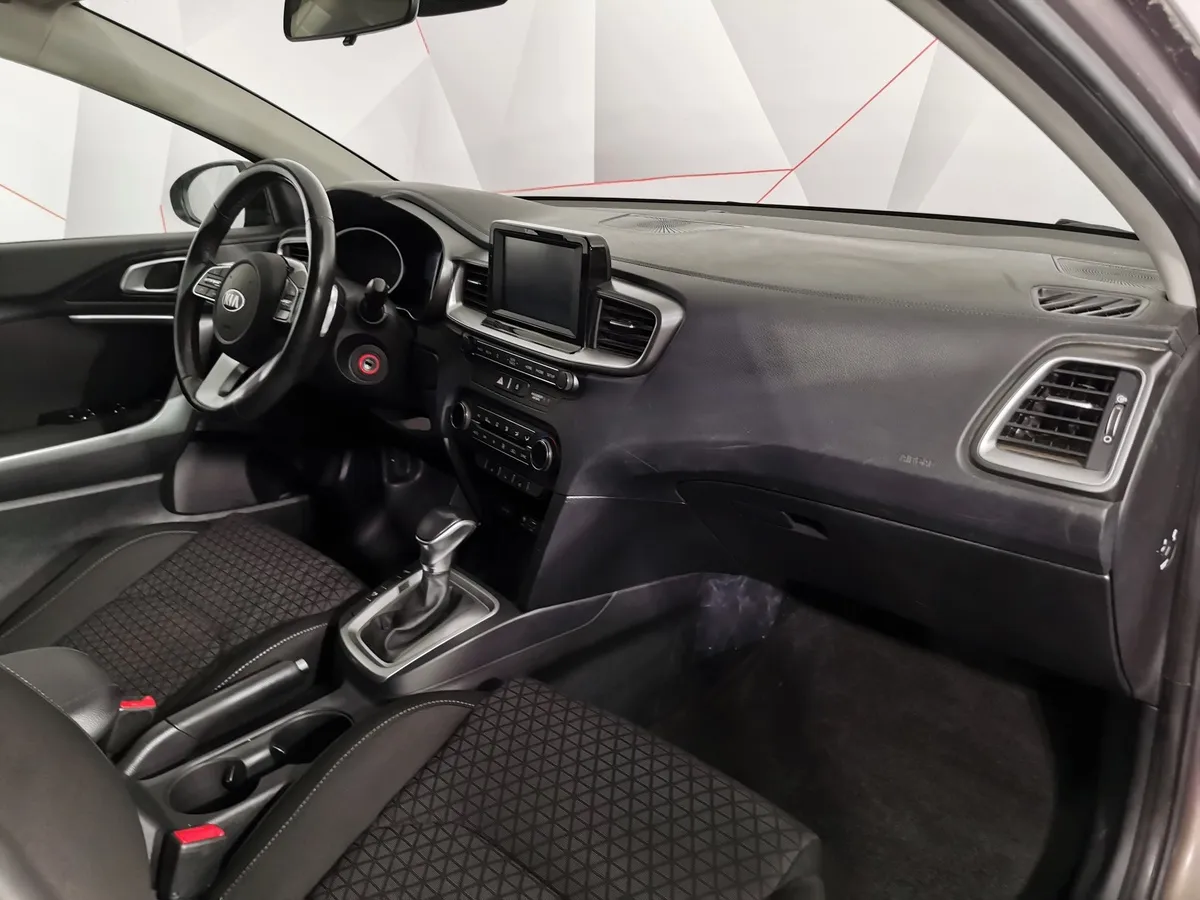 Kia Ceed 1.6 MPI AT (128 л.с.) Luxe Коричневый в АВИЛОН. Слайд №12