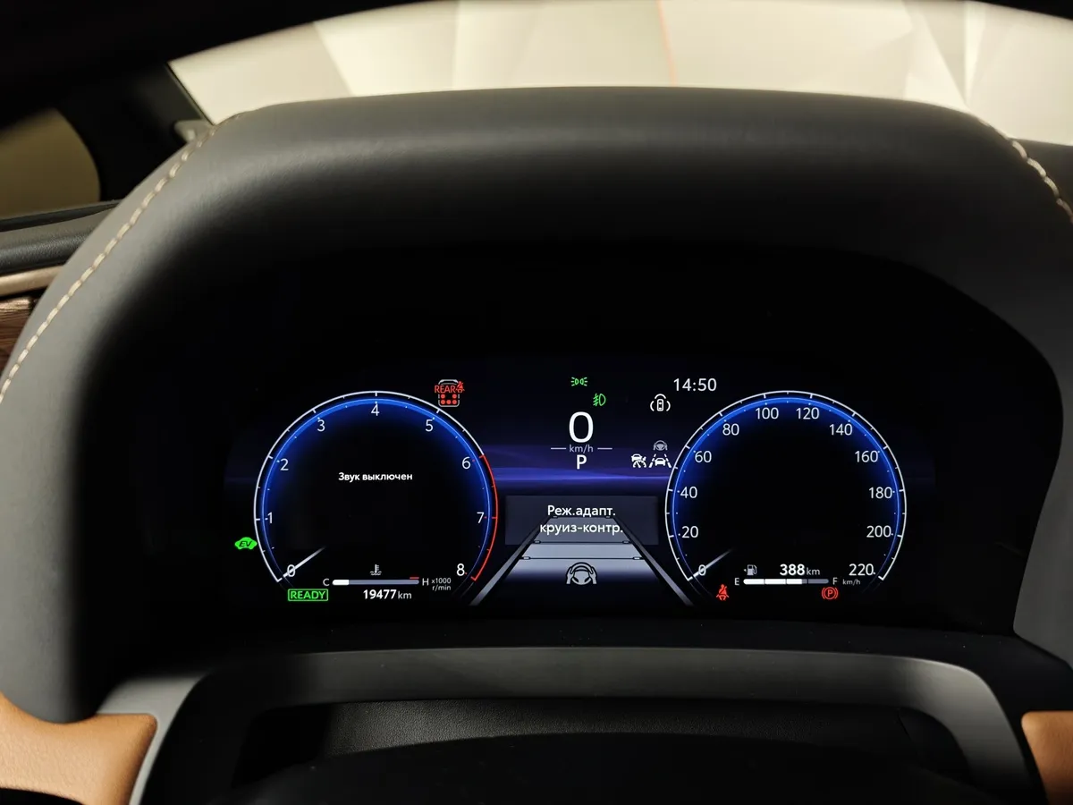 Toyota Alphard 2.5h AT 4WD (190 л.с.) Черный в АВИЛОН. Слайд №16