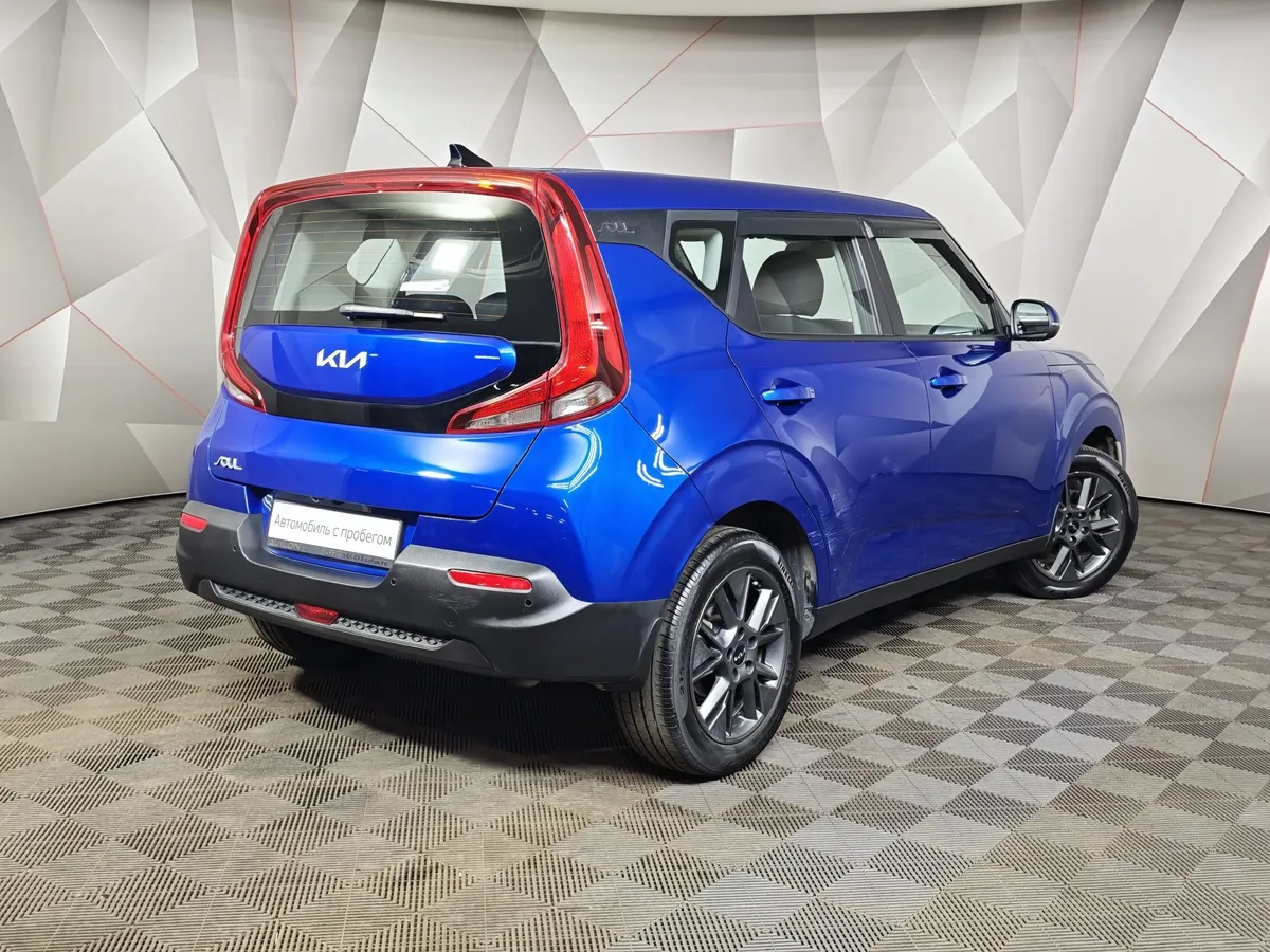 Kia Soul 1.6 MPI AT (123 л.с.) Luxe Синий в АВИЛОН. Слайд №2