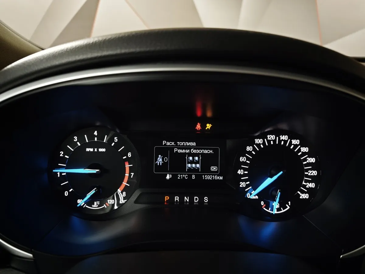 Ford Mondeo 2.5 AT (149 л.с.) Trend Серый в АВИЛОН. Слайд №18