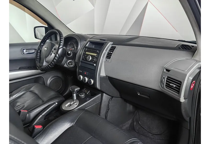 LIVE. Слайд №6