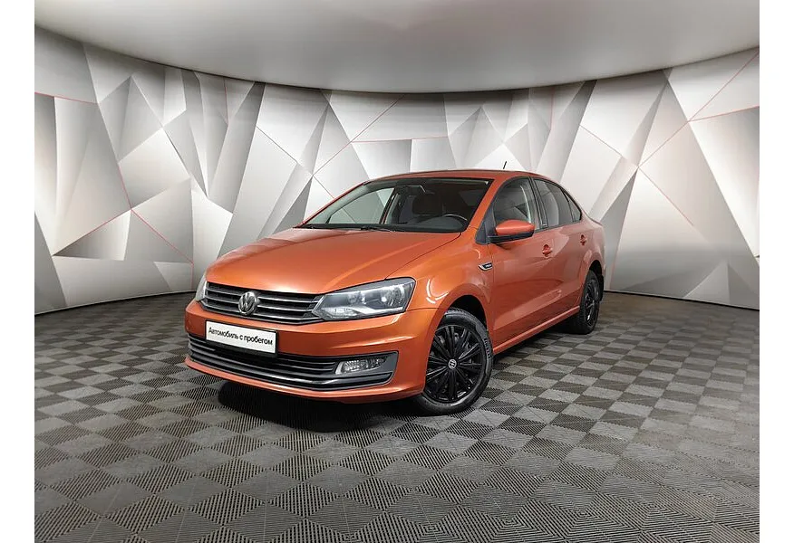 АВИЛОН - Volkswagen Polo 1.6 MPI AT (110 л.с.) Drive Оранжевый - slide 0