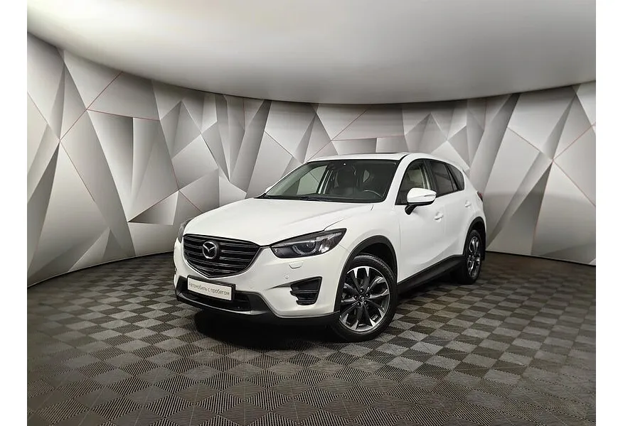 АВИЛОН - Mazda CX-5 2.5 AT 4WD (192 л.с.) Drive Белый - slide 0