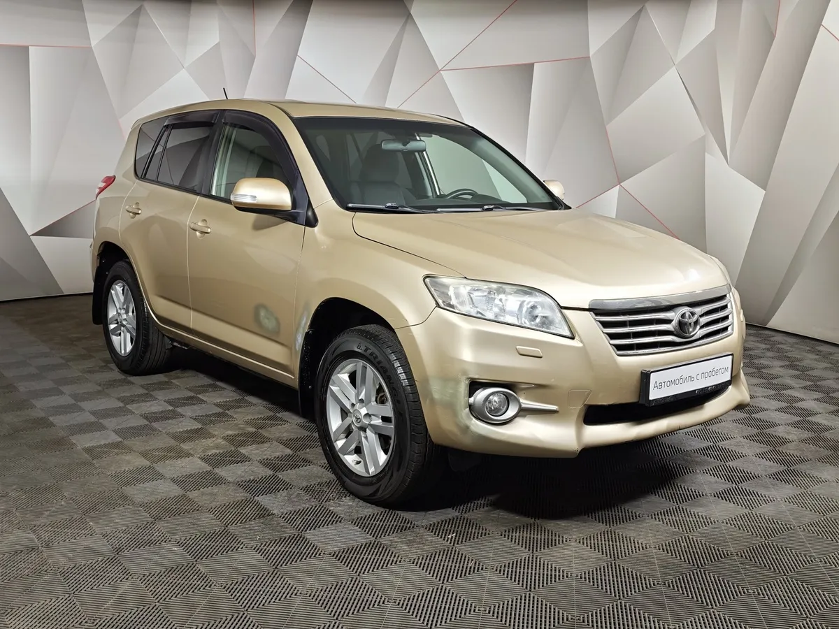 Toyota RAV4 2.0 MT FWD (158 л.с.) Бежевый в АВИЛОН. Слайд №3