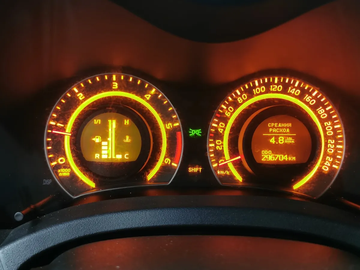 Toyota Auris 1.4 D-4D 5MMT (90 л.с.) Черный в АВИЛОН. Слайд №17