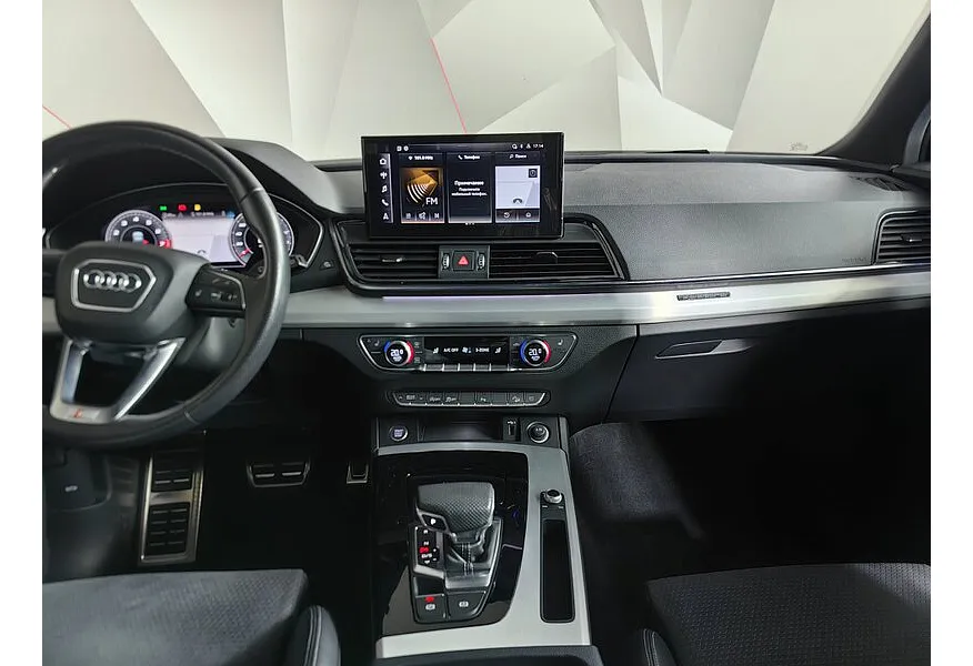 Audi Q5 2.0 TFSI S tronic quattro (249 л.с.) Design Синий в АВИЛОН. Слайд №14