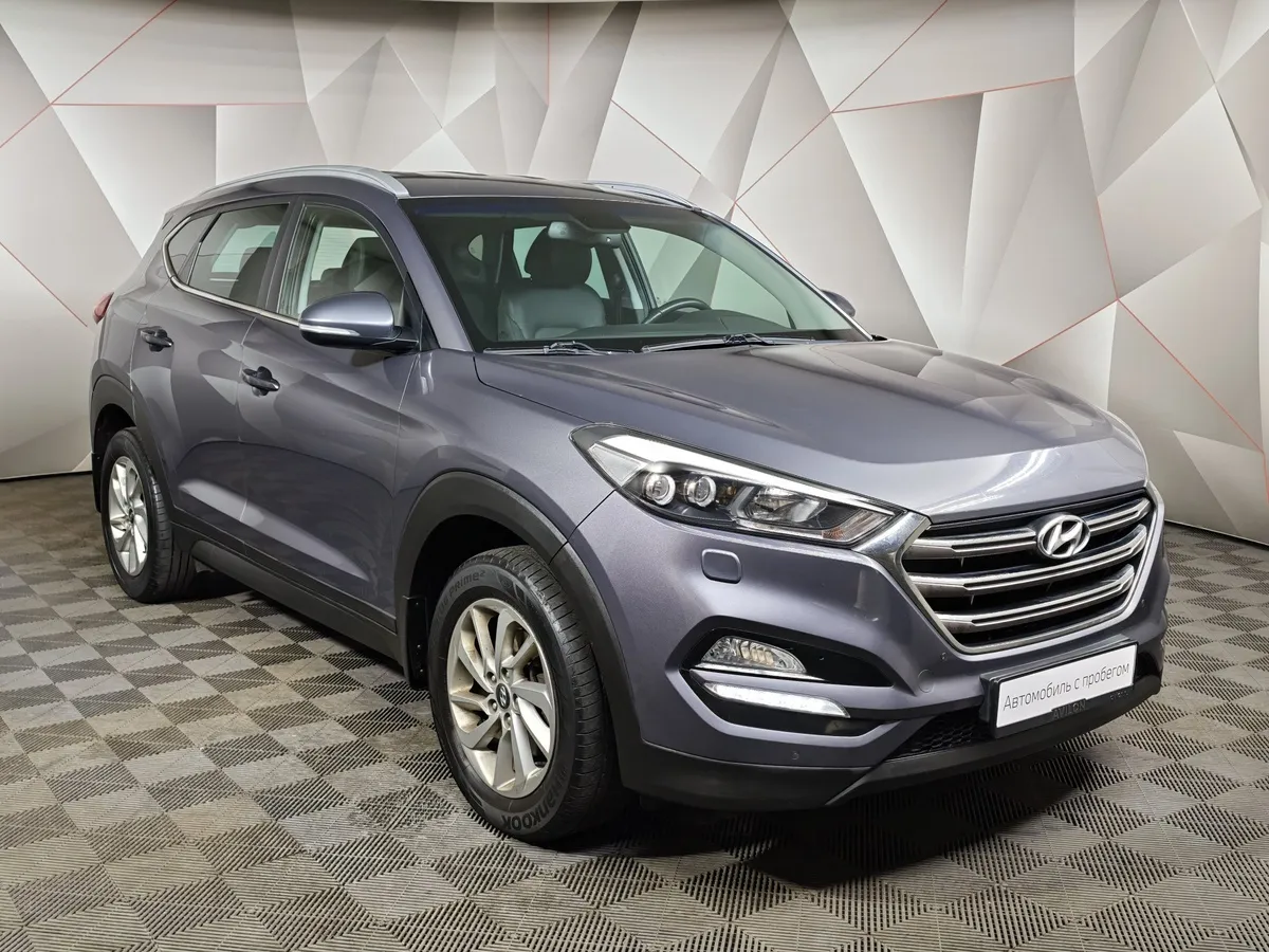Hyundai Tucson 2.0 AT 4WD (150 л.с.) Dynamic Серый в АВИЛОН. Слайд №3