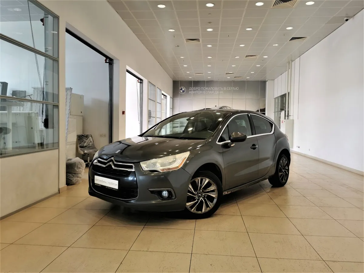 АВИЛОН - Citroen DS4 1.6 VTi MT (120 л.с.) Серый - slide 10137285