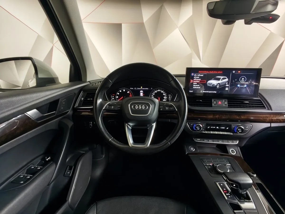 Audi Q5 L 40 TFSI S tronic quattro (249 л.с.) Белый в АВИЛОН. Слайд №20