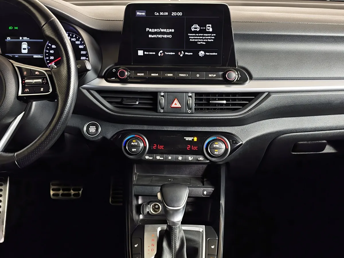 Kia Cerato 2.0 MPI AT (150 л.с.) GT Line Черный в АВИЛОН. Слайд №15