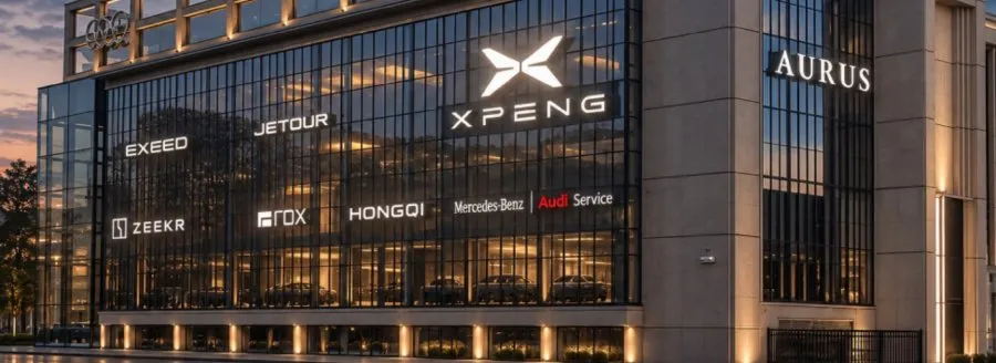 АВИЛОН Легенда стал официальным дилером XPENG