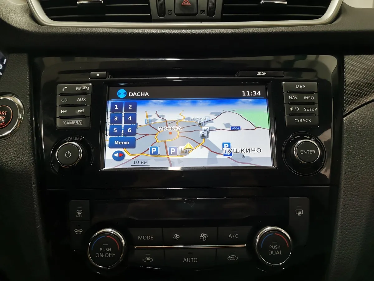Nissan X-Trail 2.5 CVT AWD (171 л.с.) Синий в АВИЛОН. Слайд №20