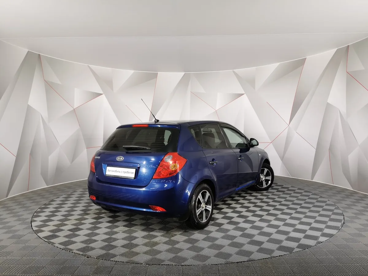 Kia Ceed 1.4 MT (109 л.с.) Синий в АВИЛОН. Слайд №2