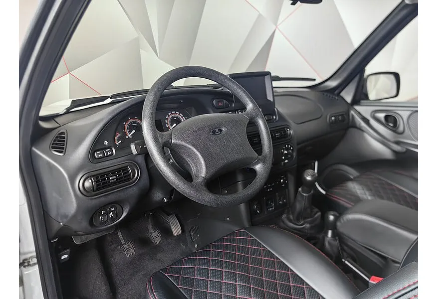 LIVE. Слайд №14