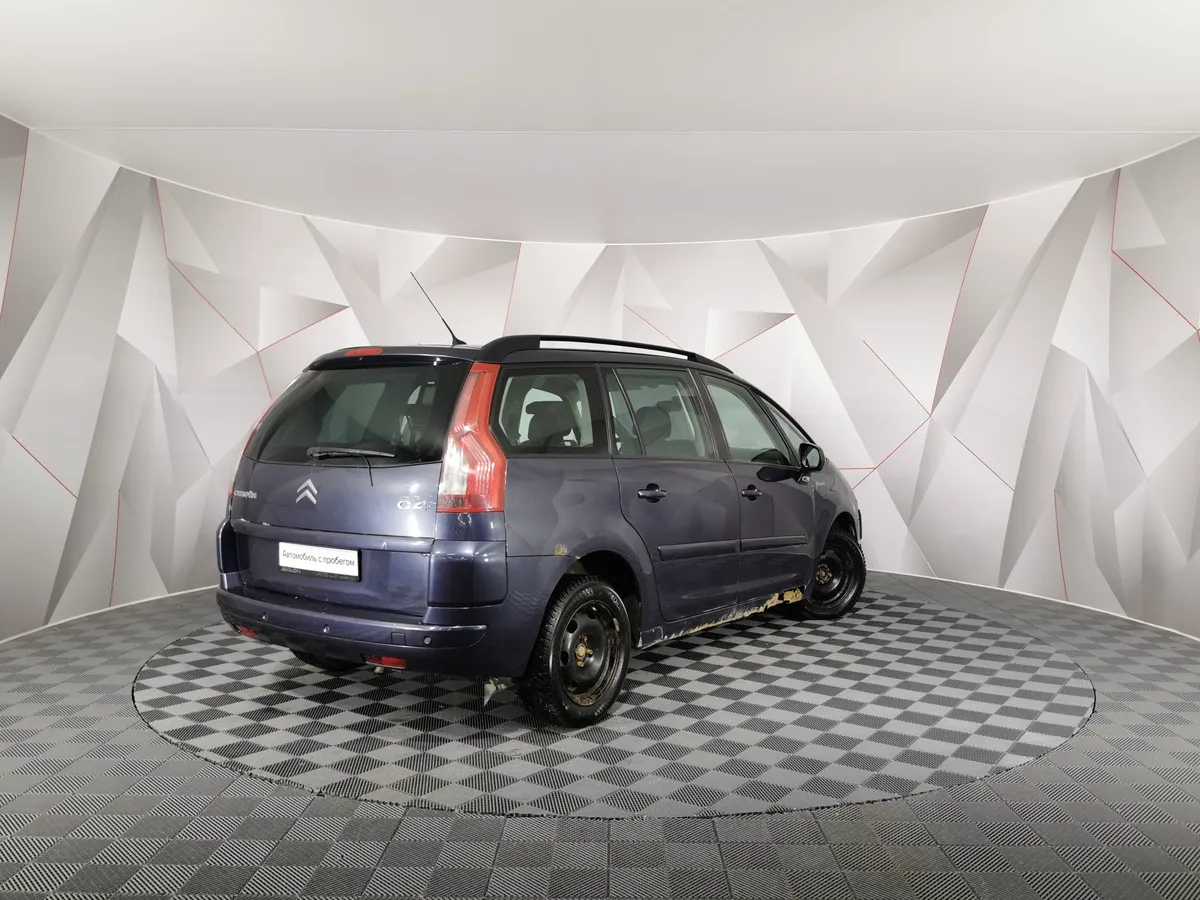 Citroen C4 Picasso 1.6 MT (120 л.с.) Luxe Фиолетовый в АВИЛОН. Слайд №2