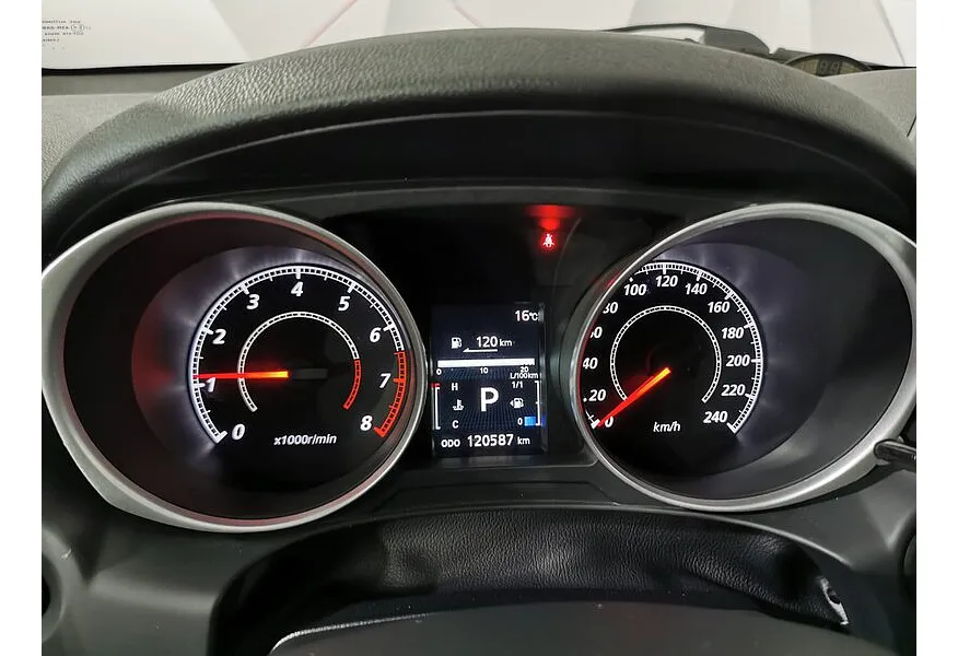 Mitsubishi ASX 1.8 CVT 2WD (140 л.с.) Красный в АВИЛОН. Слайд №18