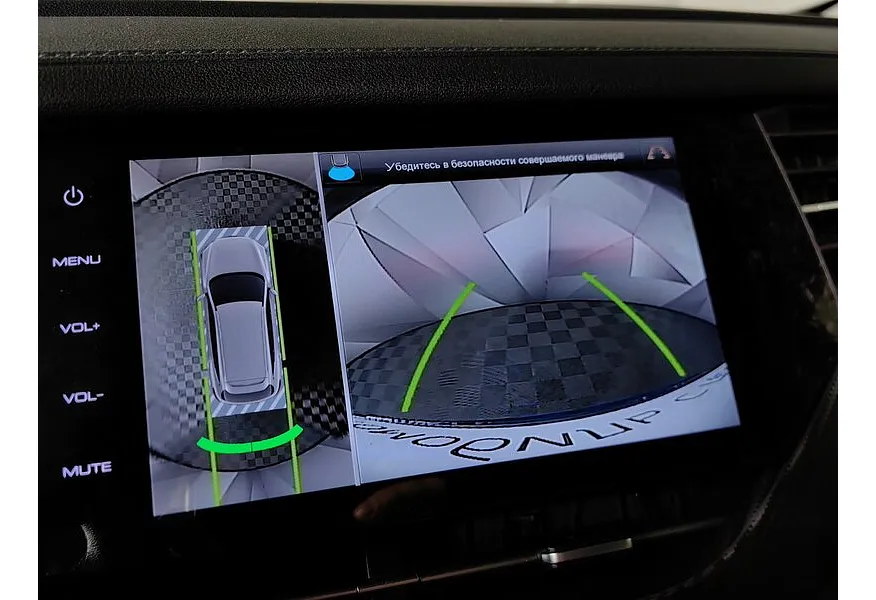 Haval F7x 2.0T AWD 7DCT (190 л.с.) Tech Plus Синий в АВИЛОН. Слайд №21