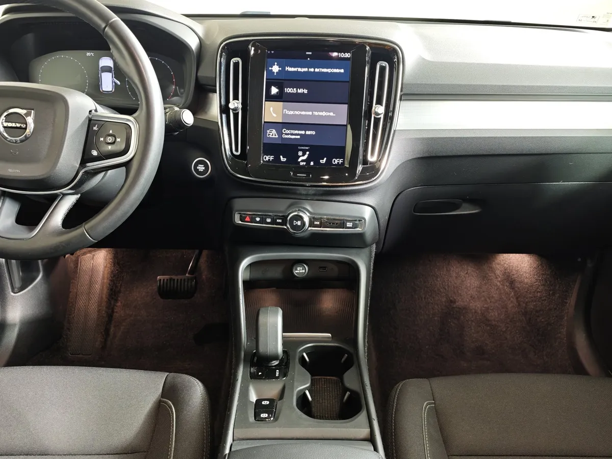 Volvo XC40 2.0 T4 Drive-E AT AWD (190 л.с.) Momentum Черный в АВИЛОН. Слайд №15