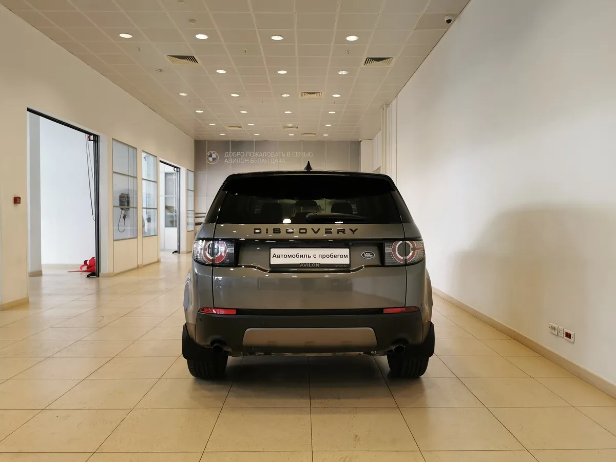 Land Rover Discovery Sport 2.0 Si4 AT 4WD (240 л.с.) SE Серый в АВИЛОН. Слайд №8