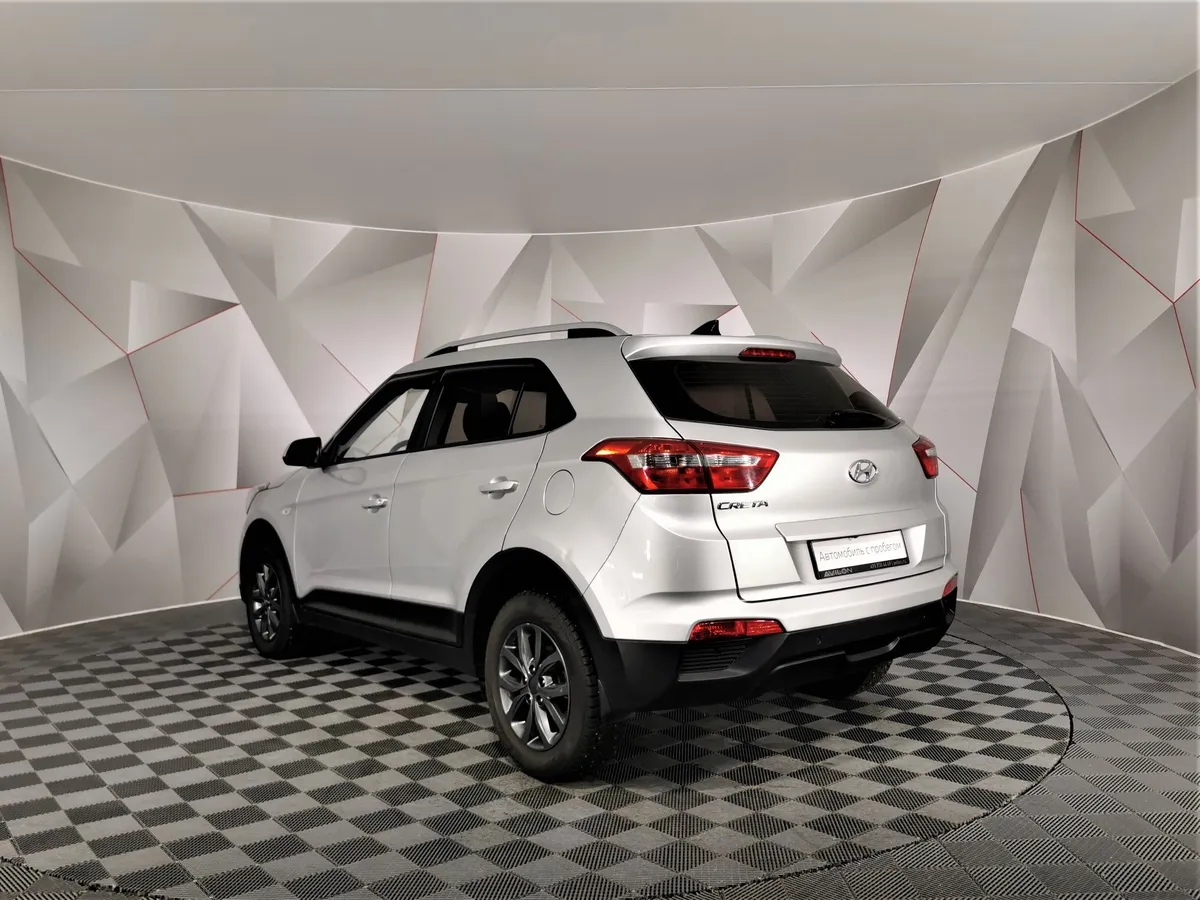 Hyundai Creta 2.0 AT (149 л.с.) Travel Серый в АВИЛОН. Слайд №4