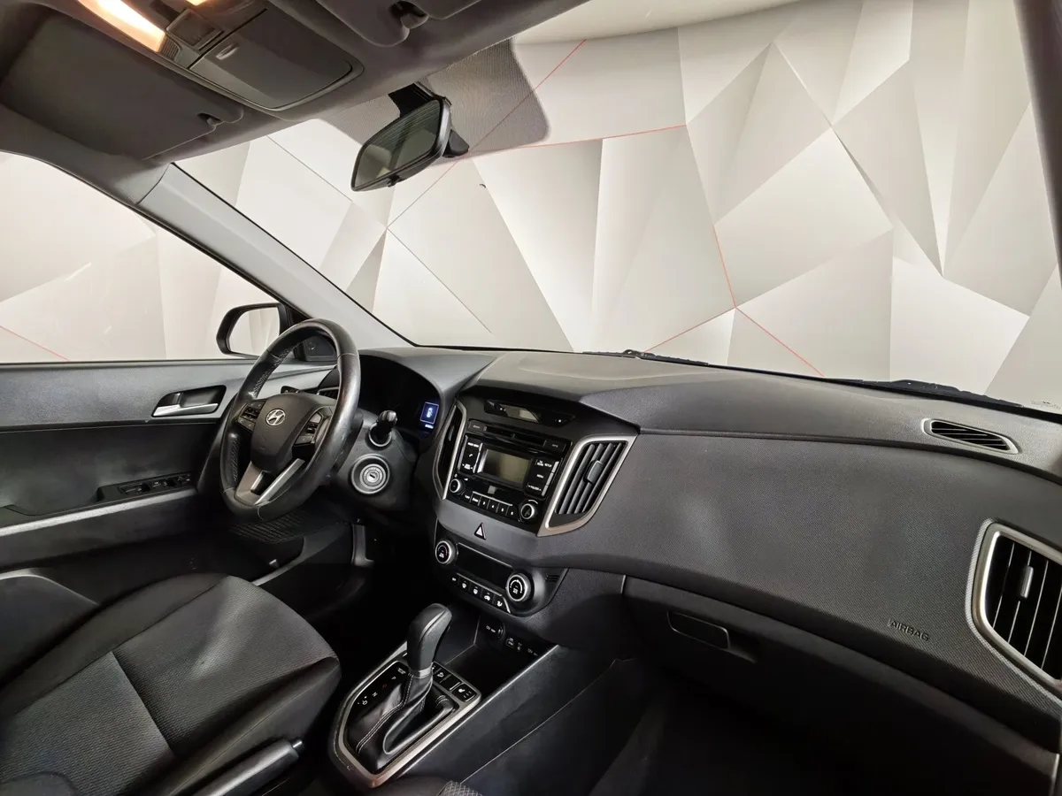 Hyundai Creta 2.0 AT (149 л.с.) Travel Синий в АВИЛОН. Слайд №13