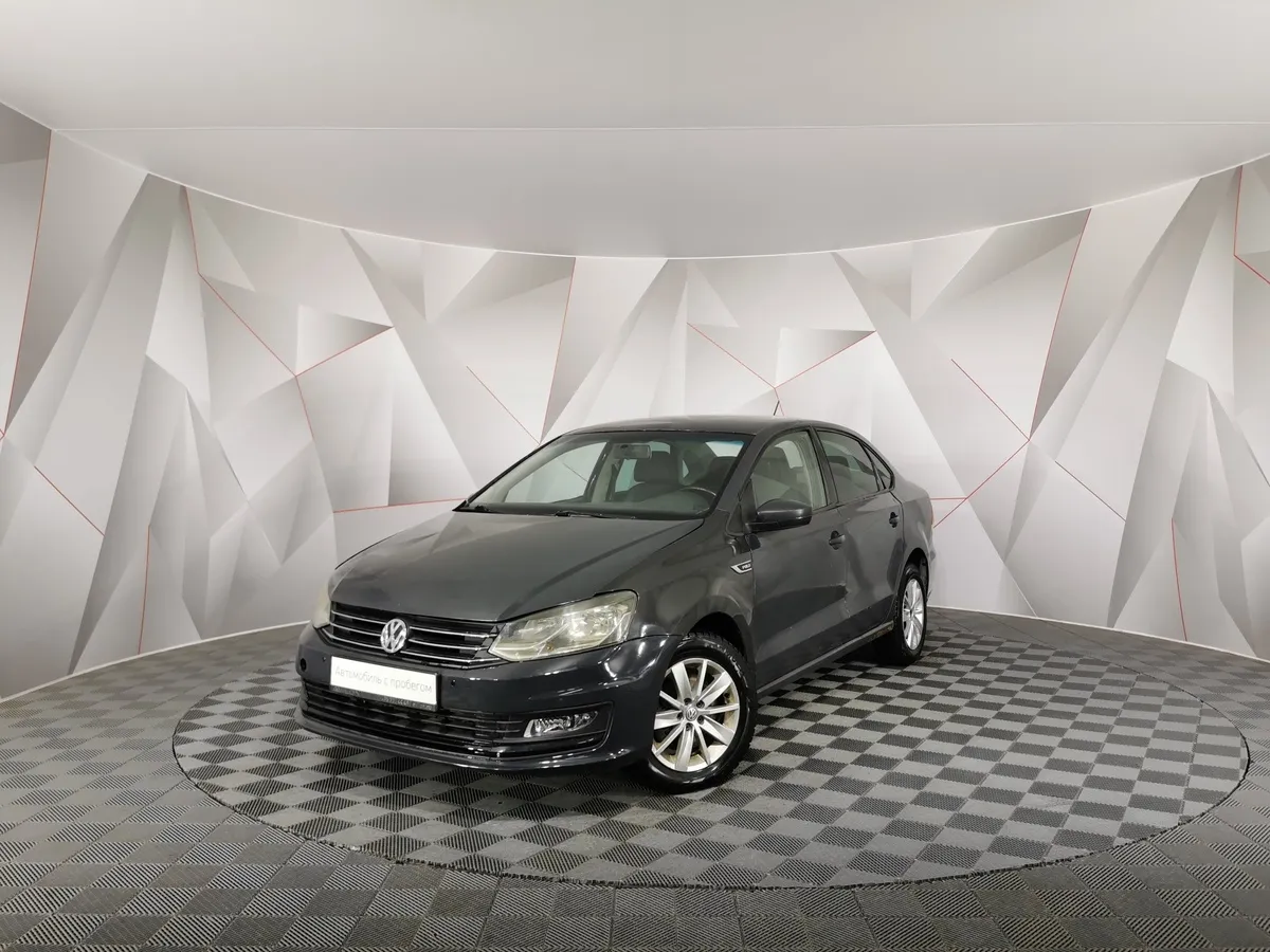 АВИЛОН - Volkswagen Polo 1.6 MPI AT (110 л.с.) Trendline Серый - slide 10257781