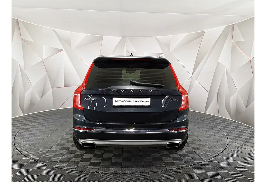 Volvo XC90 2.0 T5 Drive-E AT AWD (7 мест) (249 л.с.) Inscription (7 мест) Серый в АВИЛОН. Слайд №8