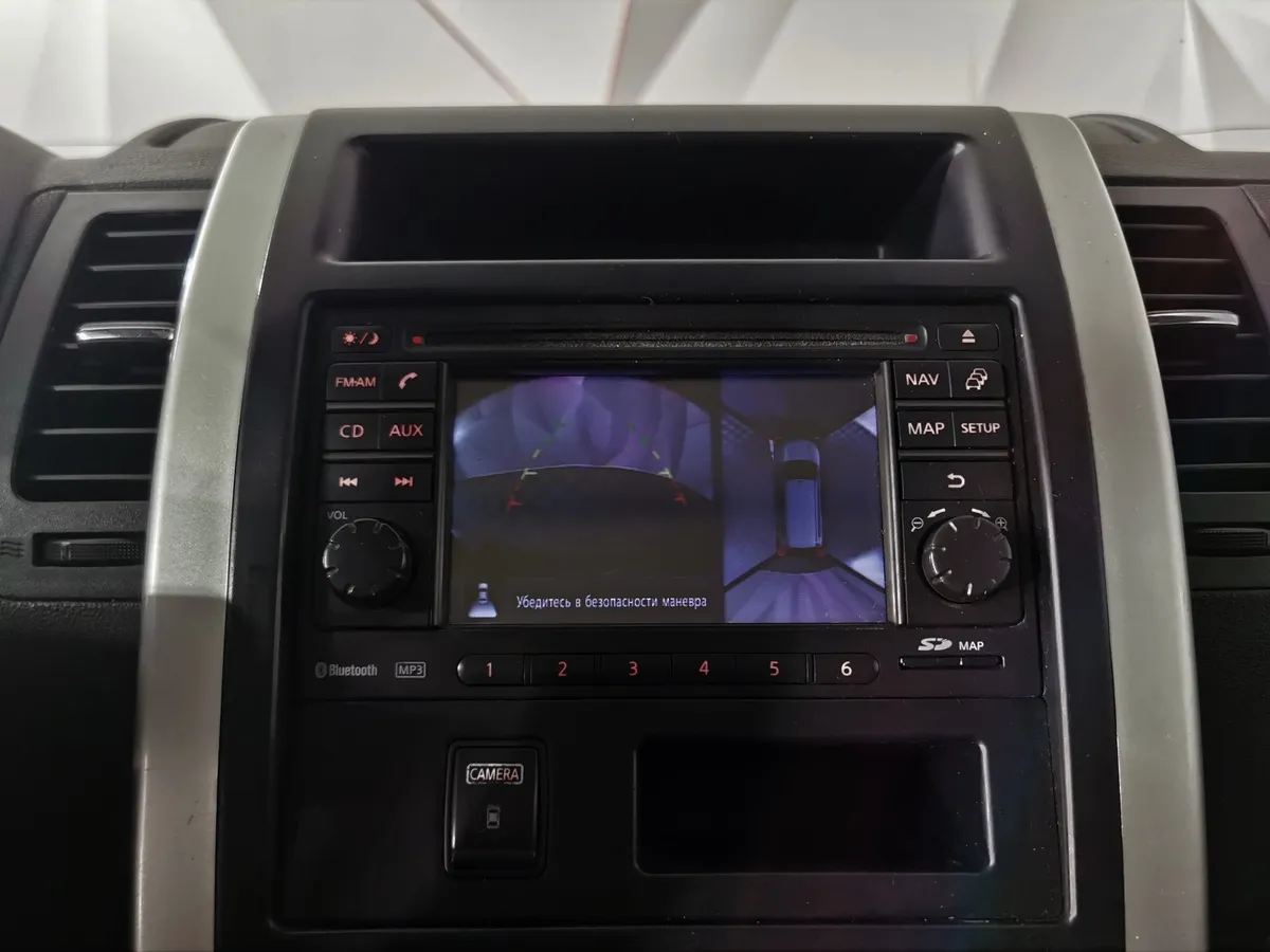 Nissan X-Trail 2.0 CVT AWD (141 л.с.) Красный в АВИЛОН. Слайд №21