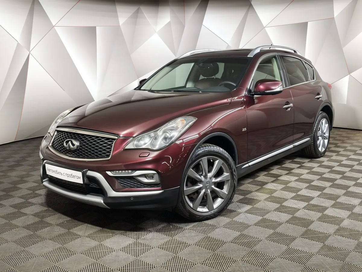 АВИЛОН - Infiniti QX50 2.5 AT AWD (222 л.с.) Красный - slide 10172368