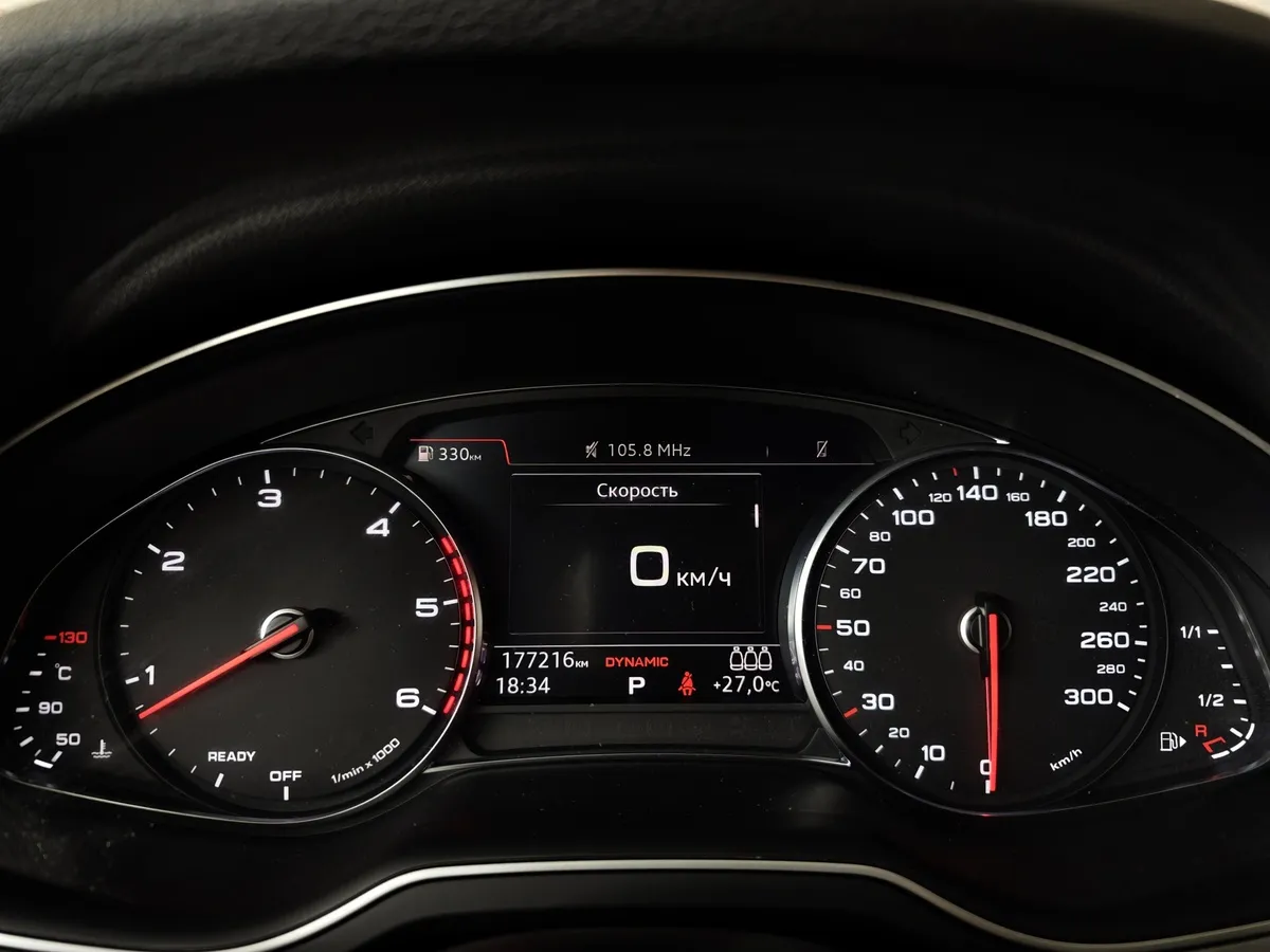 Audi Q7 3.0 TDI Tiptronic quattro (249 л.с.) Белый в АВИЛОН. Слайд №17