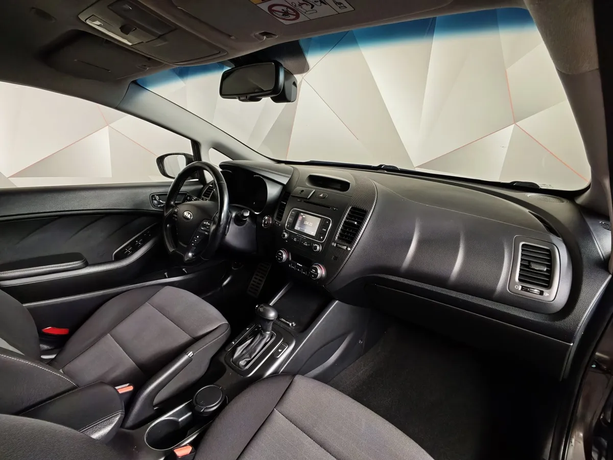 Kia Cerato 1.6 AT (130 л.с.) Серый в АВИЛОН. Слайд №13