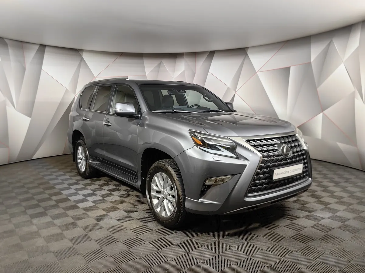 Lexus GX 460 AT (263 л.с.) Серый в АВИЛОН. Слайд №3