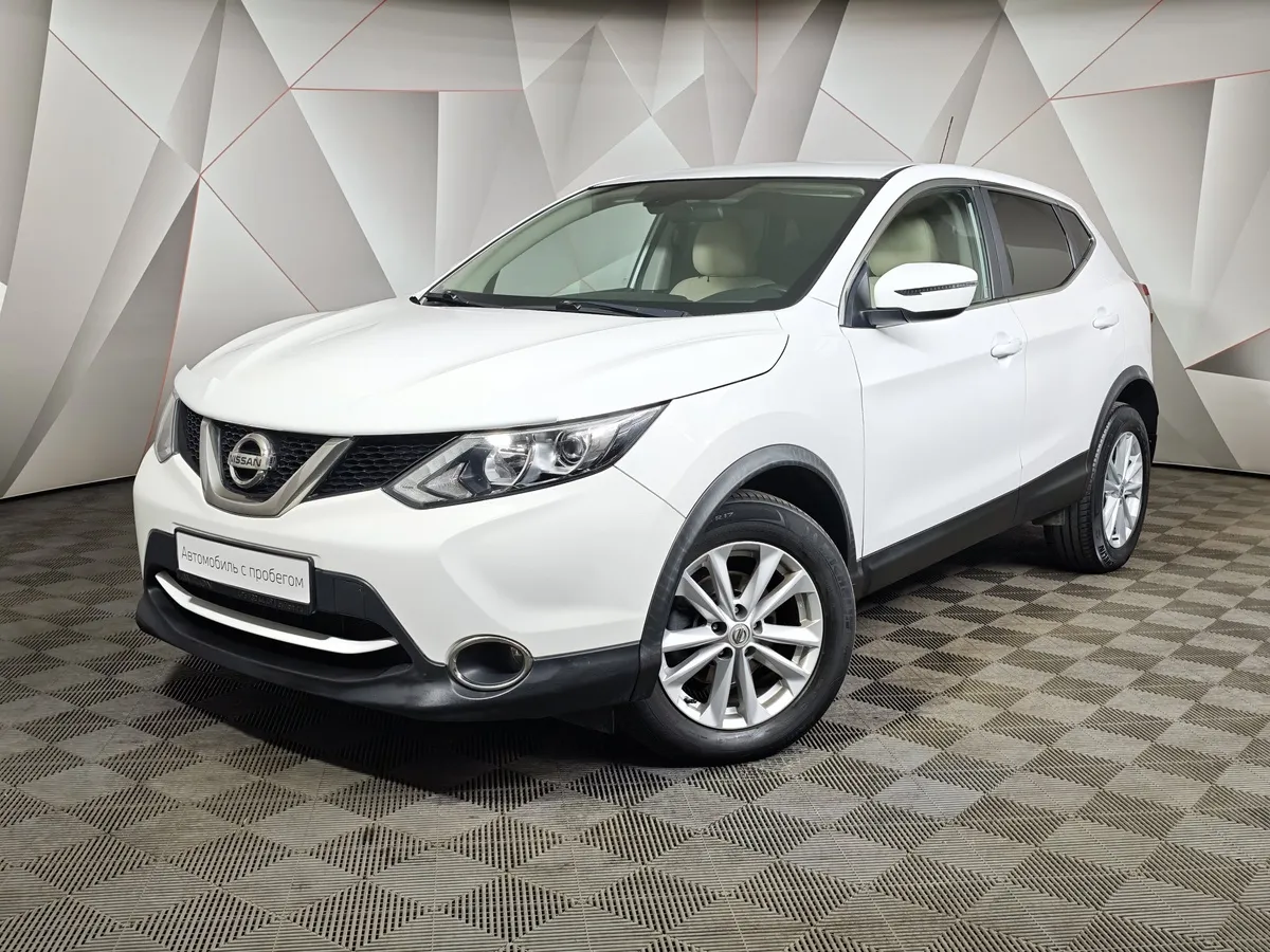 АВИЛОН - Nissan Qashqai 2.0 CVT (144 л.с.) LE Top Белый - slide 10259042
