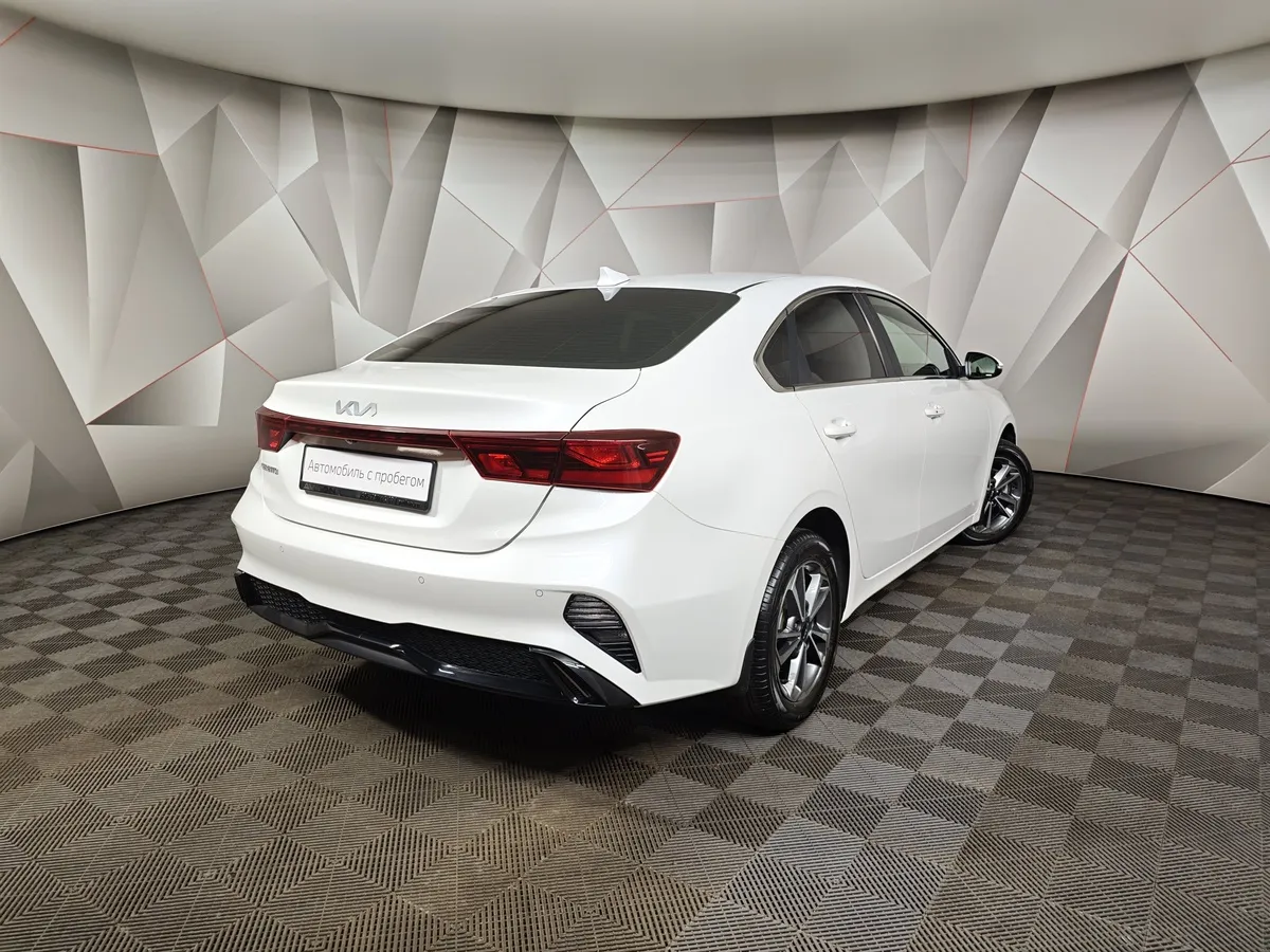 Kia Cerato 2.0 MPI AT (150 л.с.) Luxe Белый в АВИЛОН. Слайд №2