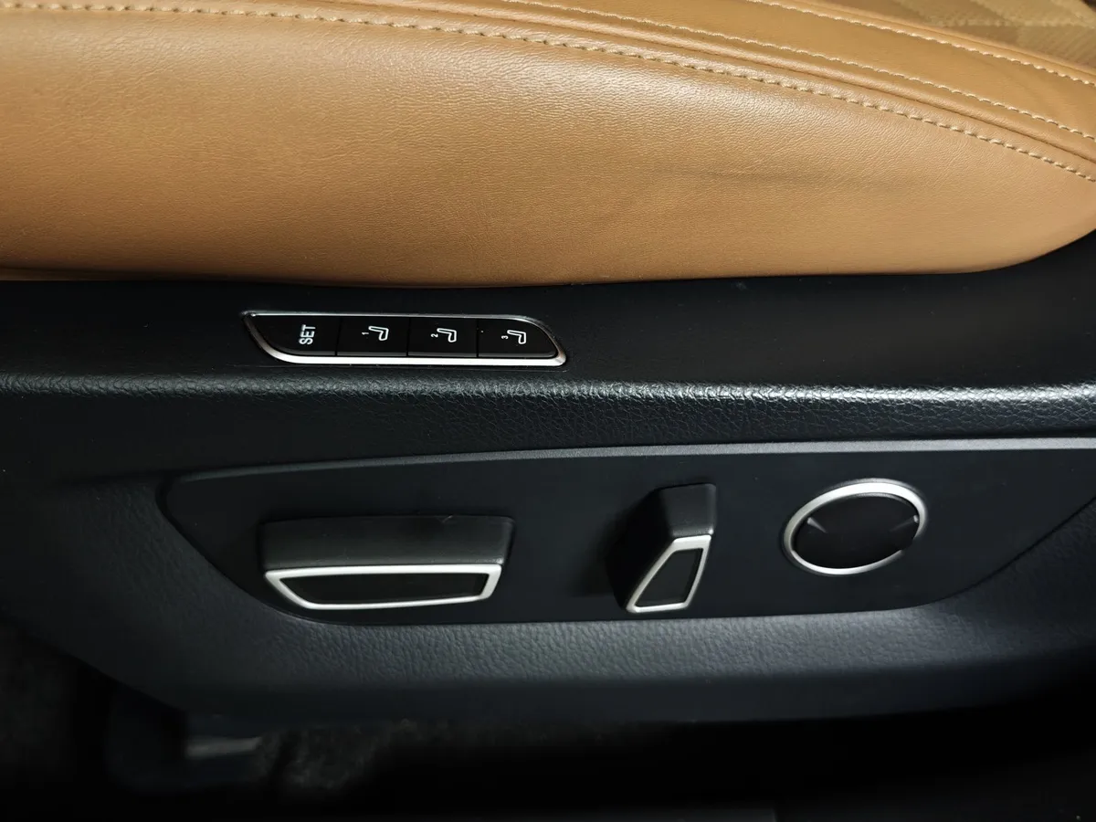 Changan CS95 2.0 AT 4WD (226 л.с.) Tech Белый в АВИЛОН. Слайд №23