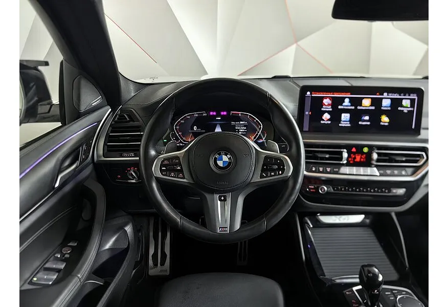 BMW X4 xDrive20i Steptronic (184 л.с.) M Sport Белый в АВИЛОН. Слайд №14