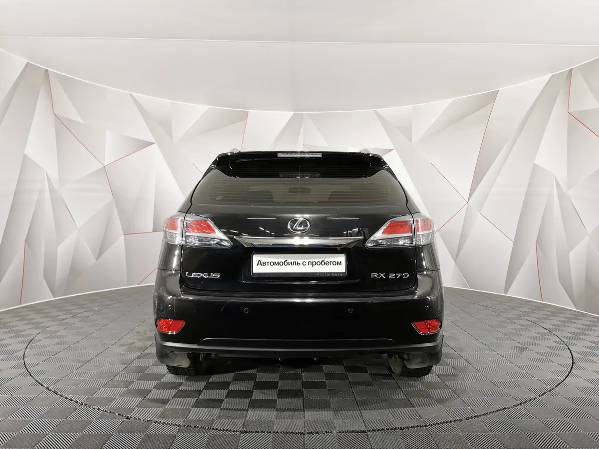 Lexus RX 270 AT (188 л.с.) Черный в АВИЛОН. Слайд №8