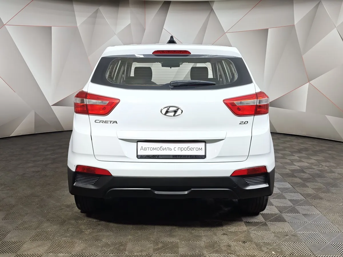 Hyundai Creta 2.0 AT (149 л.с.) Comfort Белый в АВИЛОН. Слайд №8