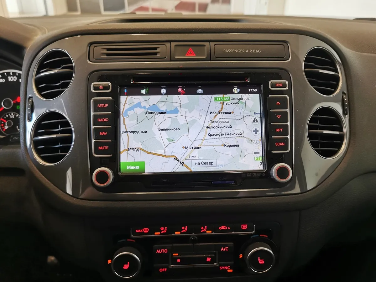 Volkswagen Tiguan 2.0 TDI 4Motion AT (140 л.с.) Track & Field Коричневый в АВИЛОН. Слайд №20